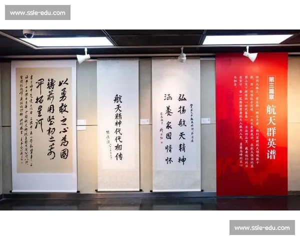 以队魂为核心凝聚信念打造不败团队的精神力量与使命担当和共同荣光