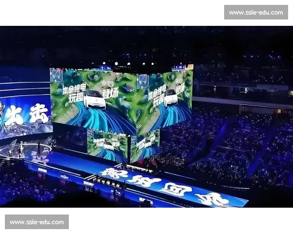 打造沉浸式电竞赛事灯光音响一体化解决方案新趋势与产业升级发展