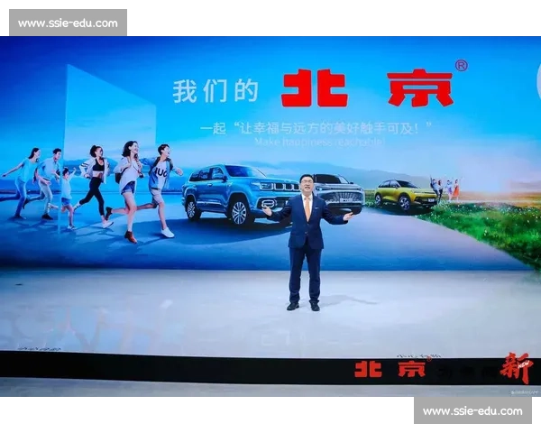 品牌焕新升级策略：引领市场价值提升与消费者认同