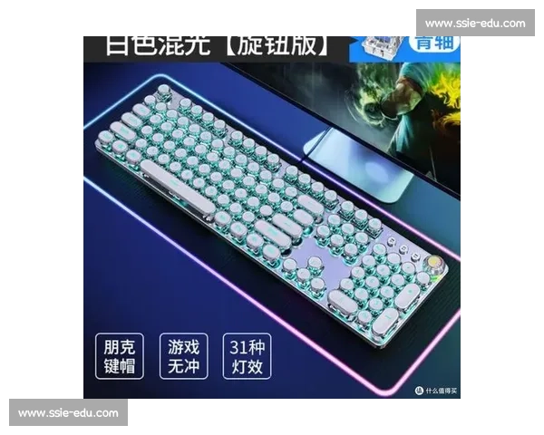 打造电竞神器 从键盘开始 解析电竞键盘的选购与使用技巧 打造电竞神器 从键盘开始 解析电竞键盘的选购与使用技巧